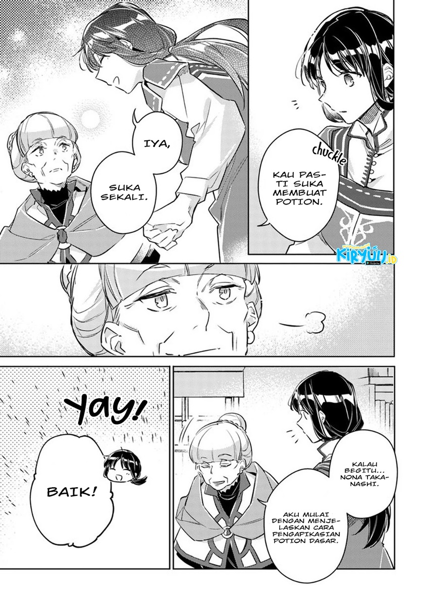 Seijo no Maryoku wa Bannou desu chapter 26